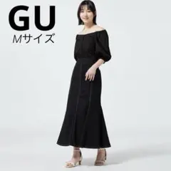 【E10】GUステッチマーメイドロングスカート(丈標準86.0～93.0cm)