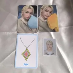 StrayKids スキズ FC 5期 キット フィリックス
