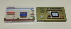 ニンテンドーゲーム&ウォッチ スーパーマリオブラザーズ(USB充電ケーブル欠品)