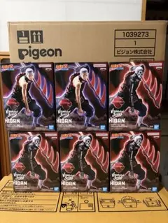 VIBRATION STARS 飛弾　儀式モード　6個セット