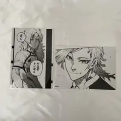 2025年最新】ブルロ展 カイザー ブロマイドの人気アイテム - メルカリ