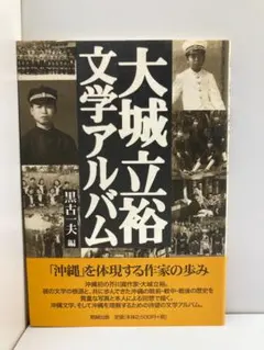 Item thumbnail for item dc318310-f491-40c0-a308-2ffbcadf19c4