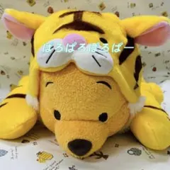 ☆特大85cm】くまのプーさん 特大 ぬいぐるみ Disneyファニーフェイス