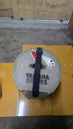 Item thumbnail for item 12724d6c-e820-4117-9a5a-7ee41d63e994