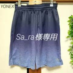 Sa_ra様専用