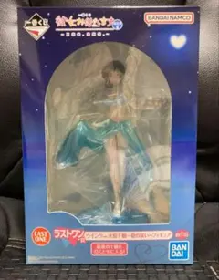 【未開封】一番くじ 彼女、お借りします 水原千鶴 フィギュア ラストワン