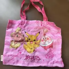 ポケモン手提げ