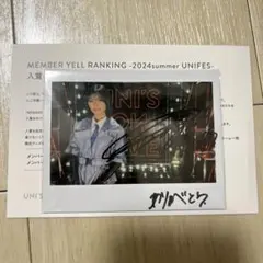藤吉夏鈴 櫻坂46 5th anniversary ドレス 生写真 直筆サイン - メルカリ
