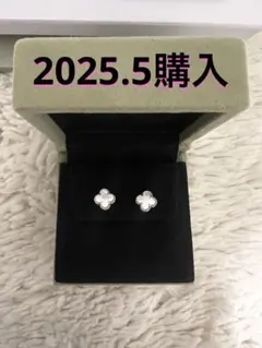 ヴァンクリーフ&アーペル　スウィートアルハンブラ　ピアス　ホワイトゴールド