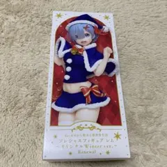 Re:ゼロから始める異世界生活　フィギュア　レム Winter ver.