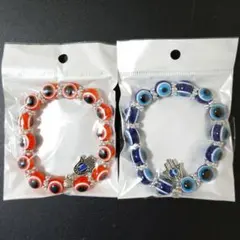 ​【新品】魔除け ブレスレット 2個セット 10mm ハムサ ナザールボンジュウのサムネイル