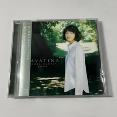 【帯付き】村治佳織 CAVATINA（カヴァティーナ）CD
