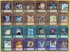 遊戯王 サイバードラゴン 他 72枚セット