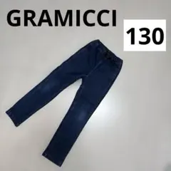 グラミチ☆ ジュニア アウトドア ロングパンツ☆130