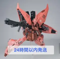 【新品・送料無料】YIYA ゲルググⅢ 火星ジオン仕様（A.O.Z） 新品・送料無料】YIYA ゲルググⅢ 火星ジオン仕様（A.O.Z） - メルカリ