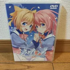 PC みずいろリメイク 冬コミ ソフマップ 非売品 サントラセット (完品)のサムネイル