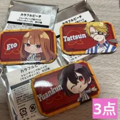 新品　カラフルピーチ　ウェンディーズ限定缶バッジ３個