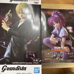 HUNTER x HUNTER クラピカ&マチ　フィギュアセット