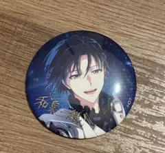 アイナナ 一織　缶バッジ　ブラホワ