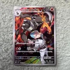 さき様 リクエスト 2点 まとめ商品