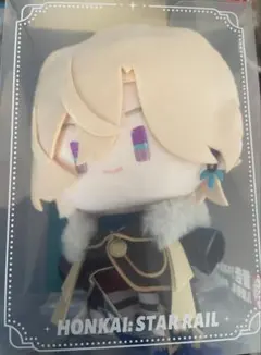 完売激レア　崩壊スターレイル　アベンチュリン　着せ替え　ぬいぐるみ 40cm 7日以内発送】崩壊スターレイル アベンチュリン ぬいぐるみ 10cm | 萌