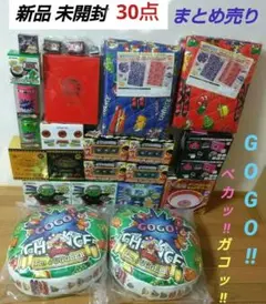 2026年最新】GoGoランプ グラスの人気アイテム - メルカリ