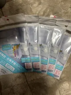 Item thumbnail for item 4207d849-0a36-4b17-933a-a53639e45185