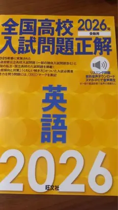 ちゅん様 リクエスト 3点 まとめ商品