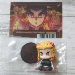 鬼滅の刃 煉獄杏寿郎 フィギュア すわらせ隊 ガチャ