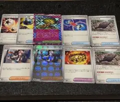 ポケカ トウコ サポート・どうぐ等 まとめ売り