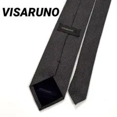 Item thumbnail for item 868cf79c-b5db-474e-89f8-cfca962cb284