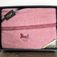 2026年最新】セリーヌアクリル毛布の人気アイテム - メルカリ