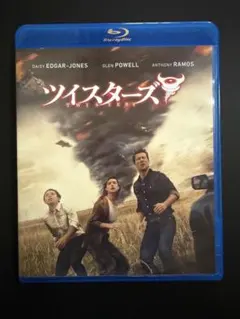 Item thumbnail for item 71493f2f-e88e-47c5-a941-127a83e235a6