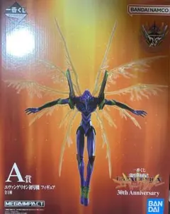 一番くじ　エヴァンゲリオン　30th Anniversary A賞　初号機