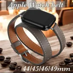 トープカラー　44/45/46 アップルウォッチバンド　2重巻き ループ レザー