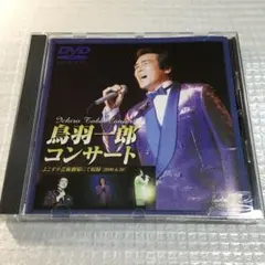 2025年最新】帰らざる日々 dvdの人気アイテム - メルカリ