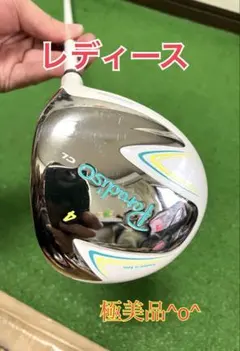 Item thumbnail for item 9902cc77-48a7-4513-83e6-763ec7cd01a9