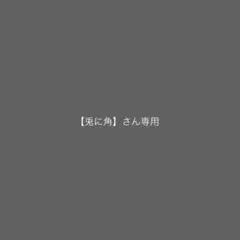 【兎に角】さん専用 Jordan カモフラージュパンツのサムネイル