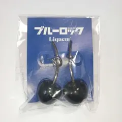ブルーロック チェリーイヤリング Liquem 伊勢丹 御影玲王 - メルカリ