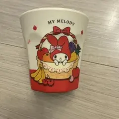 マイメロディーコップ