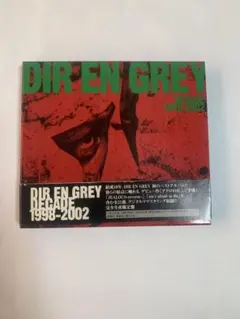 2026年最新】dir en grey decadeの人気アイテム - メルカリ