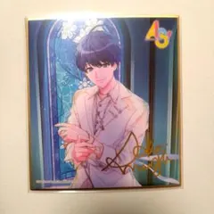 Item thumbnail for item c16d2bca-175c-4ee6-80f0-be690318fa75