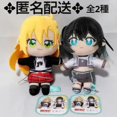 2026年最新】宮舞モカの人気アイテム - メルカリ