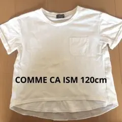 COMME CA ISM ホワイト ポケット付き Tシャツ 半袖