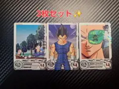 2026年最新】ベジット4 ドラゴンボールヒーローズの人気アイテム