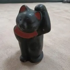 古い ハニべ焼 招き猫 黒猫16.5cm 陶器 土人形縁起物古美術