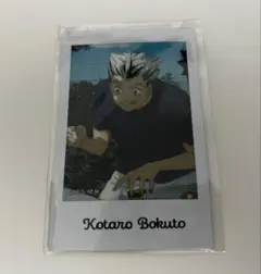 ハイキュー キャラナップコレクション 木兎光太郎