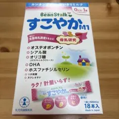 Item thumbnail for item 6f04f0bd-d4de-4fba-a6fe-1d39ce396c53