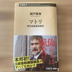 Item thumbnail for item 677d4102-fa8d-4d6e-97c9-5250de3554fb