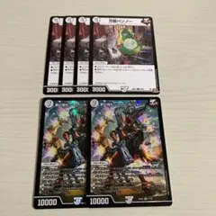 プロフィールの確認お願い致します♪様 リクエスト 2点 まとめ商品